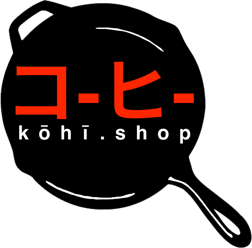 コーヒー Shop Clipart (1000x992), Png Download