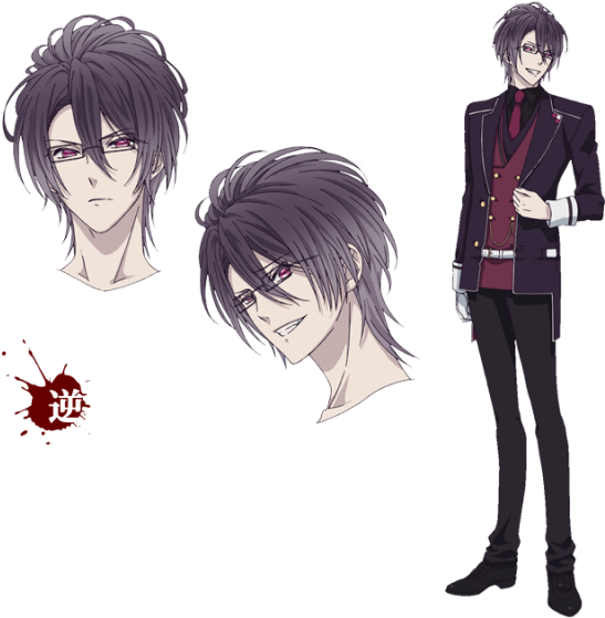 Reiji Sakamaki - Male Diabolik Lovers Uniform Clipart (600x560), Png Download