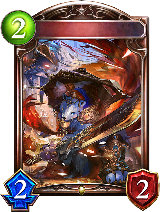 0 /3 - Bear Knight Clipart (536x698), Png Download