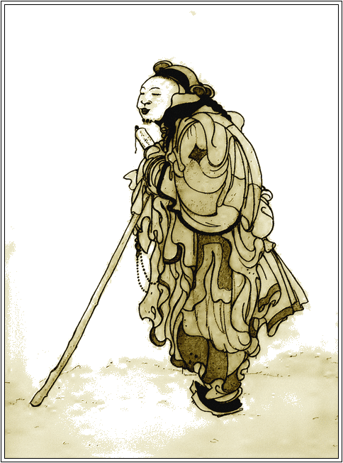 Illustration Clipart (484x652), Png Download