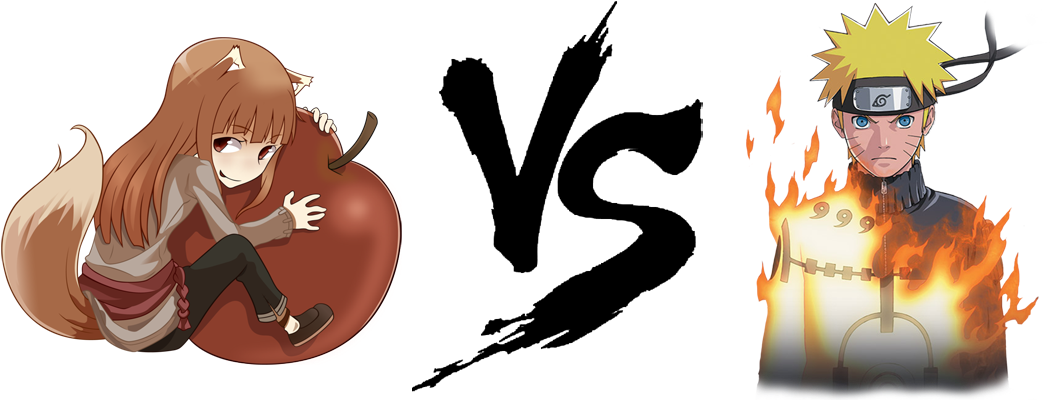 I Really Have No Clever Quips Here - Spice And Wolf Clipart (1200x400), Png Download