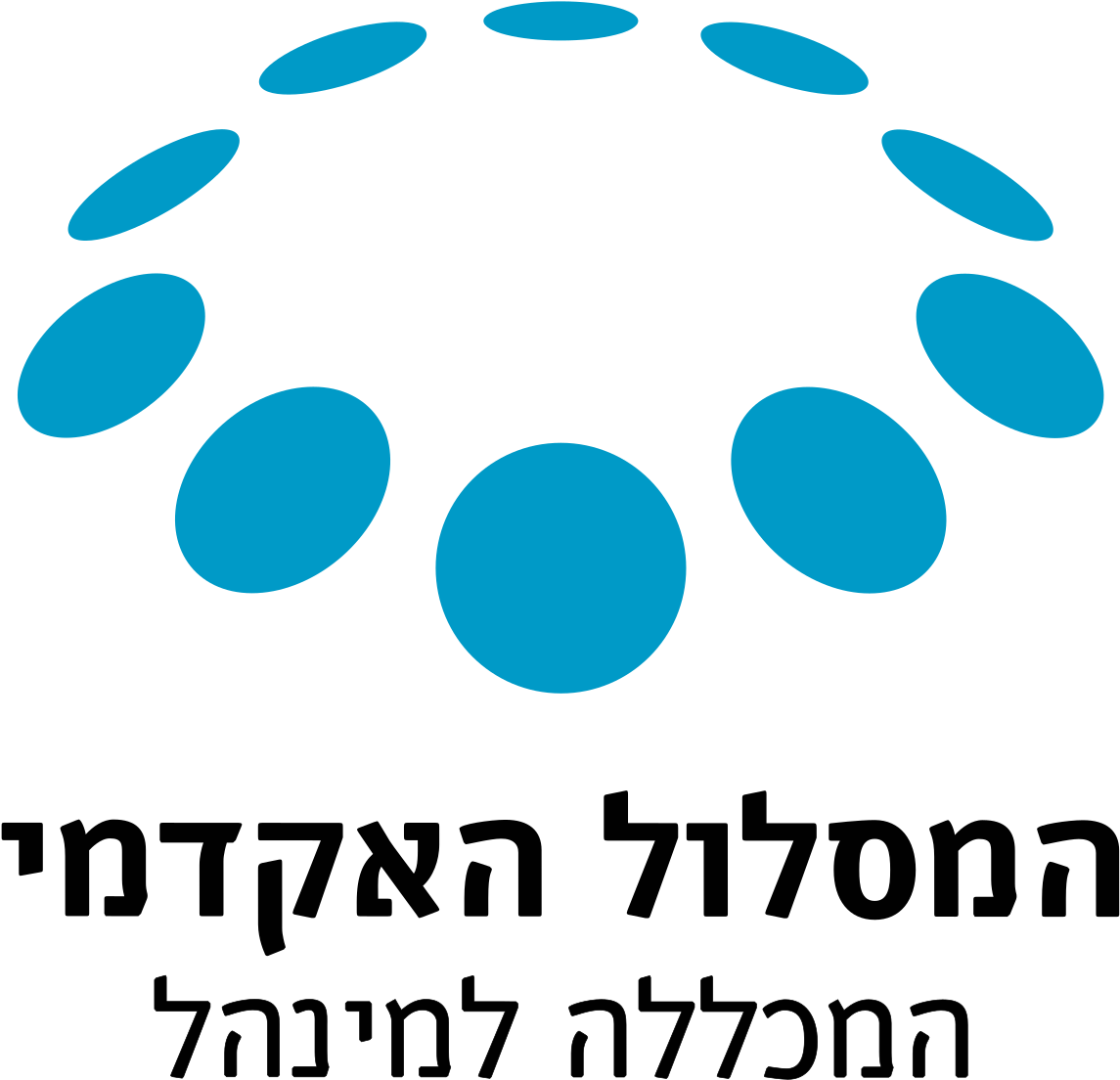 לוגו מכללה למנהל - College Of Management Academic Studies Clipart (1200x1173), Png Download