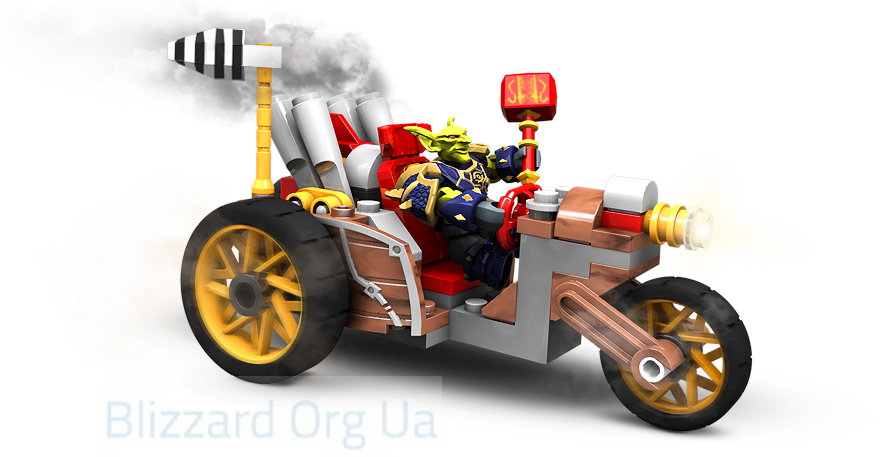 Megabloks Goblin Triket2 - Model Car Clipart (889x457), Png Download
