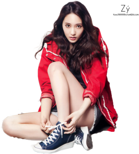 Png Krystal - Png F X Krystal Clipart (700x913), Png Download