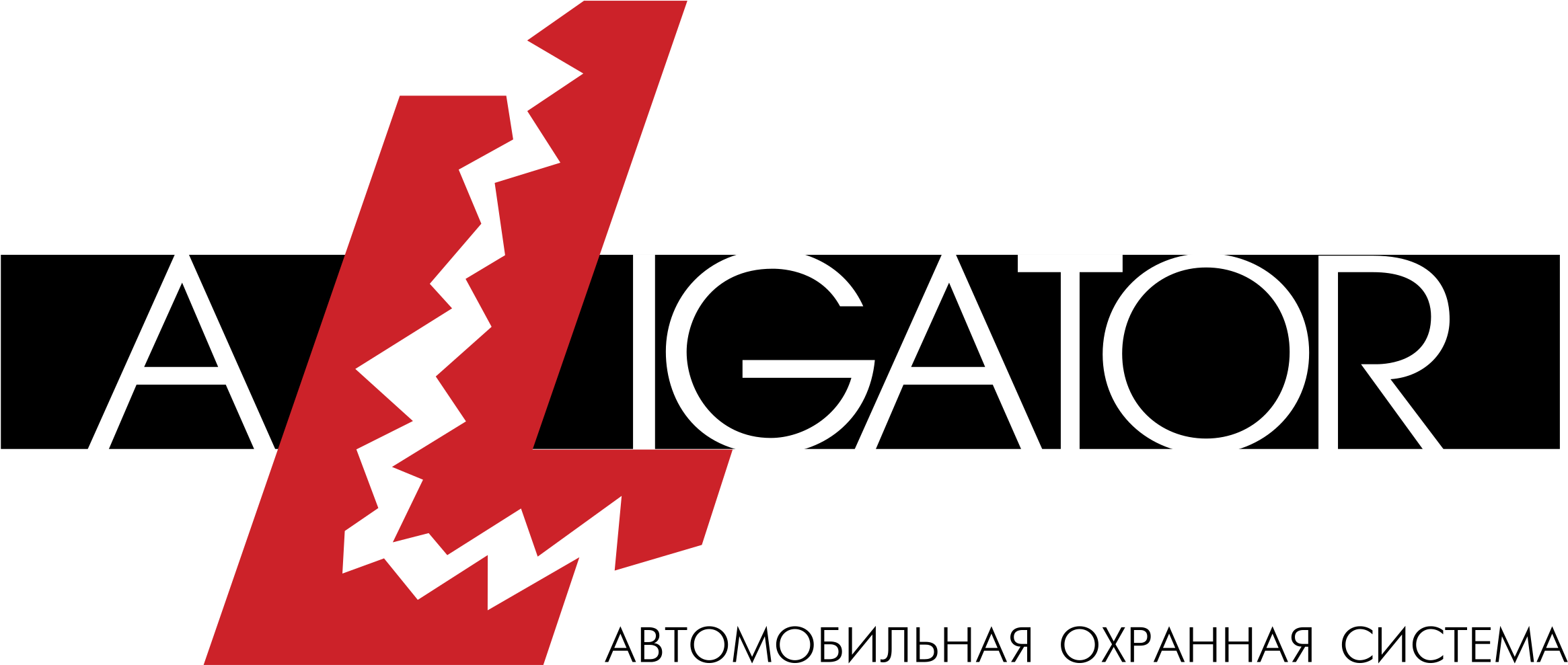 Alligator 01 Logo Png Transparent - Алигатор Логотип Clipart (2400x2400), Png Download