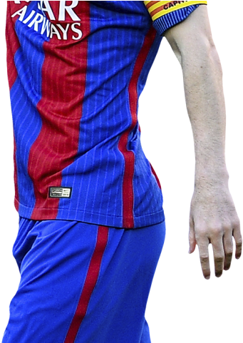 Lionel Messi Clipart Fc Barcelona - ميسي Png 2018 Transparent Png (640x480), Png Download