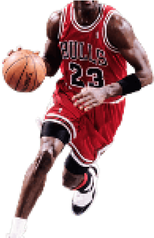 Michael Jordan Clipart Logo - Transparent Michael Jordan Png (640x480), Png Download