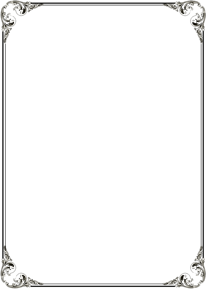 Black Border Frame Png File - Page Border Png File Clipart (713x999), Png Download