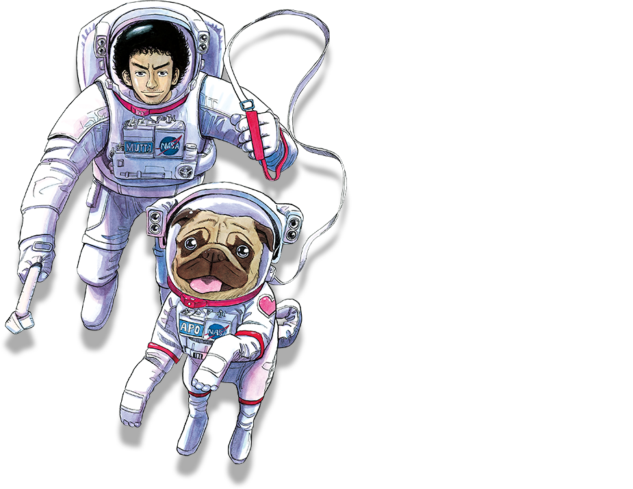 First Installment Of Uchuu Kyoudai - Snow Clipart (925x715), Png Download