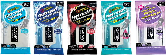 洗顔ペーパー 洗顔ペーパー - Lego Clipart (750x448), Png Download