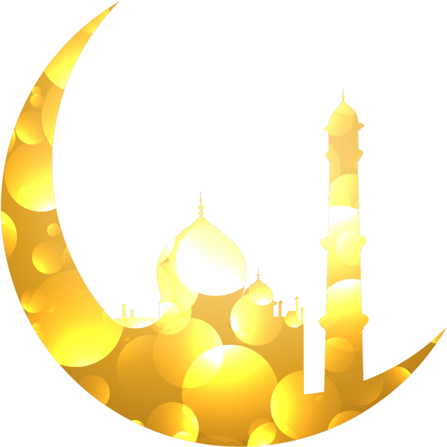 Salam Nuzul Quran 2018 Clipart (715x715), Png Download