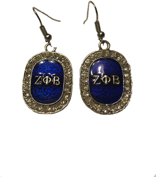 Charmed To Perfection - Earrings Clipart (600x800), Png Download