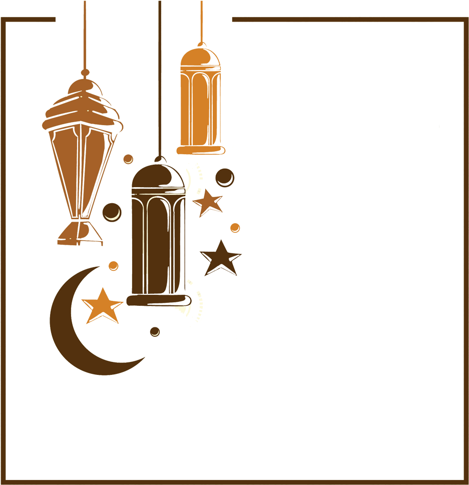 Bakra Eid Png Picture - Bakra Eid Mubarak Png Clipart (937x969), Png Download