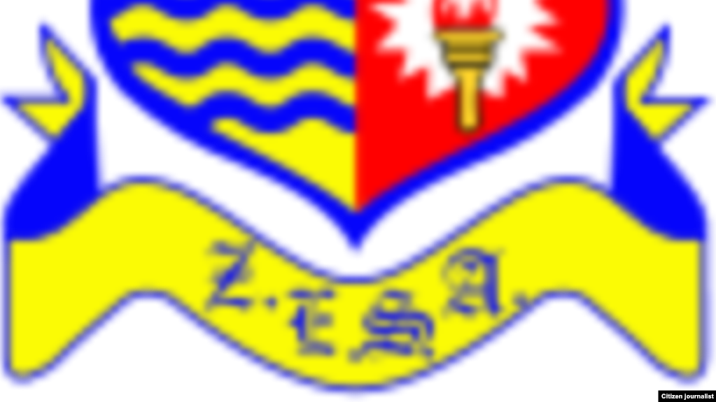 Zesa National Training School In Belvedere In Harare Clipart (1023x575), Png Download