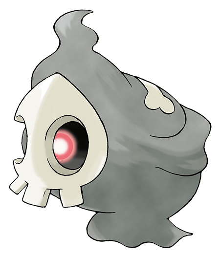 Pokemon Duskull Clipart (630x630), Png Download