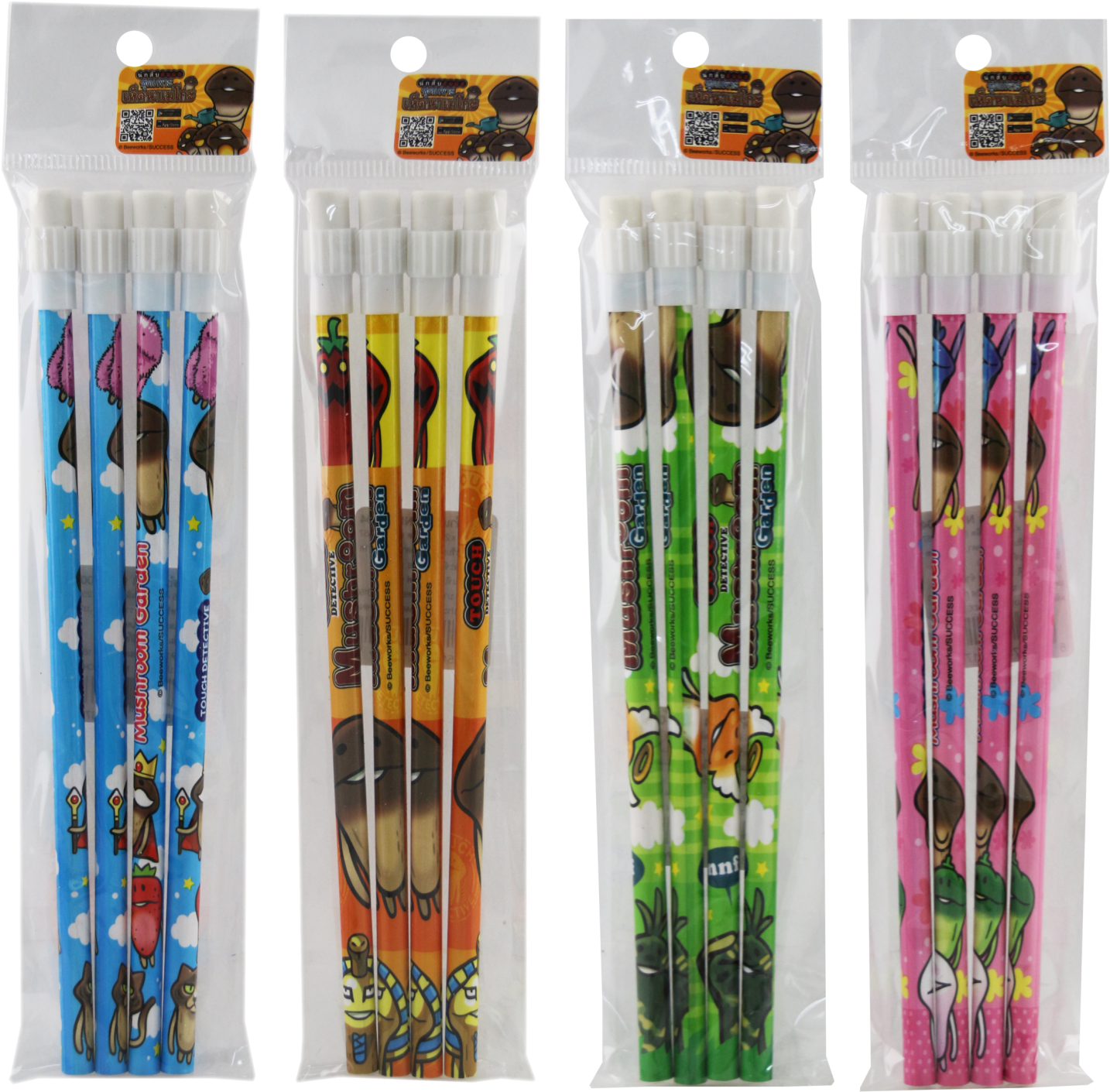 Nmk-004 Clipart (1500x1500), Png Download