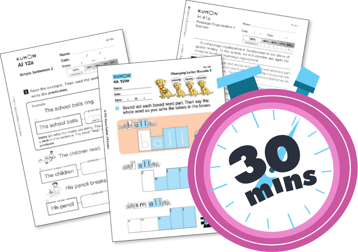 Kumon Cultivates Reading Skills That Can Create A Lifetime - Kumon Bi Clipart (1256x886), Png Download