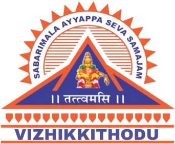 Sabarimala Ayyappa Seva Samajam Logo Clipart (1000x350), Png Download