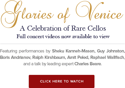 Glories Of Venice Videos - Tan Clipart (1184x400), Png Download