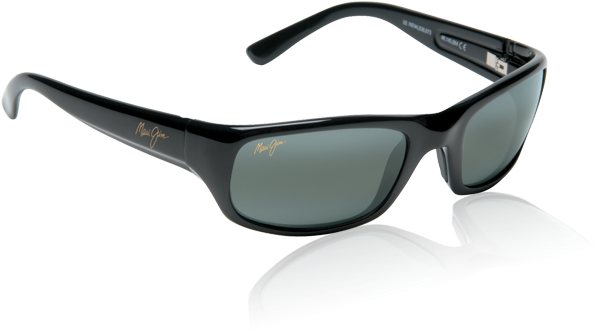Maui Jim Stingray Noir 103 02 - Cabela's Sunglasses Clipart (956x501), Png Download