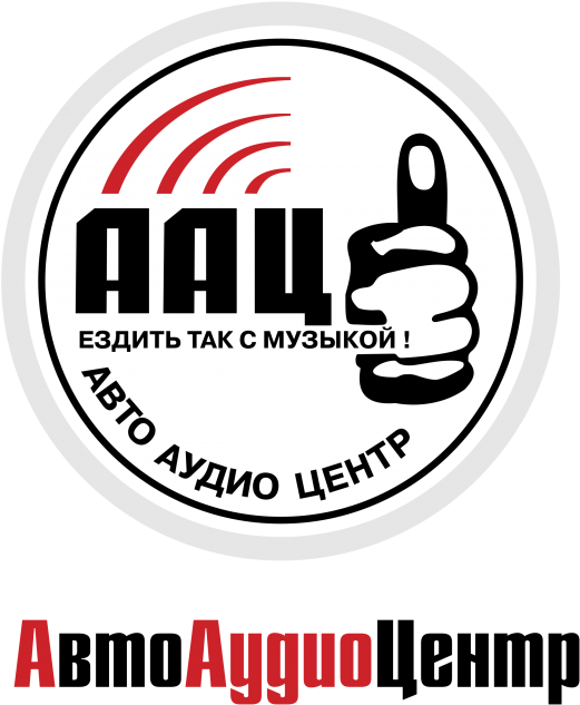 Autoaudiocenter Logo - Graphic Design Clipart (866x650), Png Download