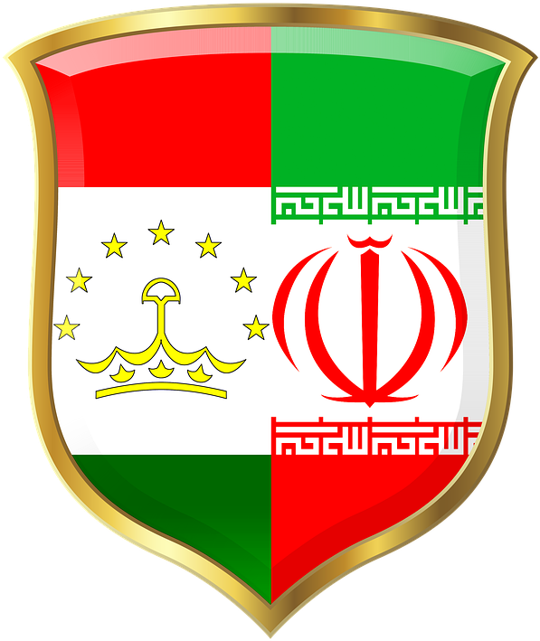 Iran Clipart (606x720), Png Download
