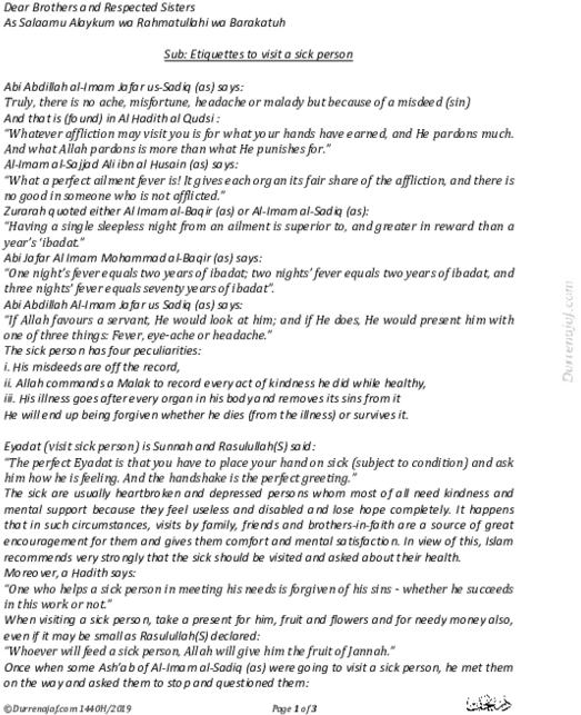 Pdf - Network Analyst Clipart (600x776), Png Download