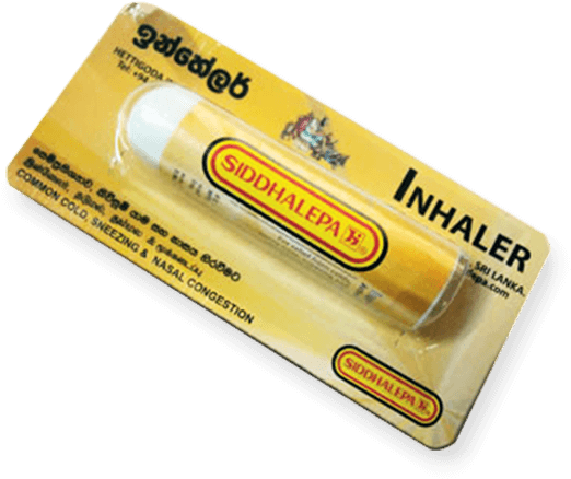 Siddhalepa Inhaler - Siddhalepa Products In Sri Lanka Clipart (600x600), Png Download