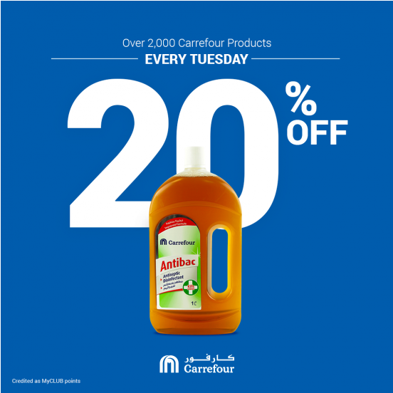 Every Tuesday Offers - Graphic Design Clipart (551x752), Png Download