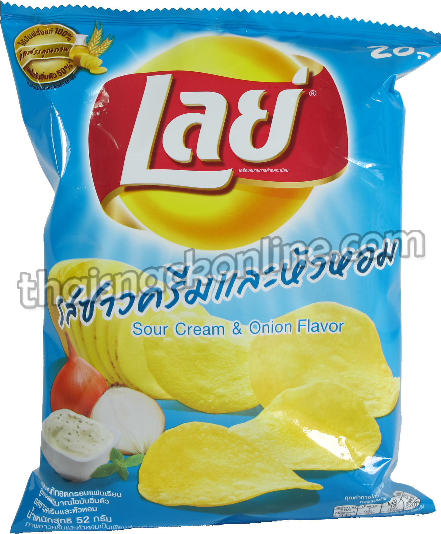 Japanese Lays Clipart (1441x1743), Png Download
