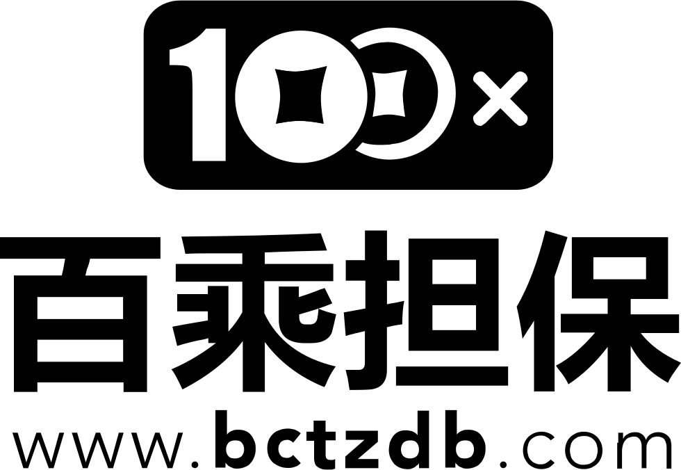 Png File Svg - 安 诚 保险 Clipart (980x676), Png Download