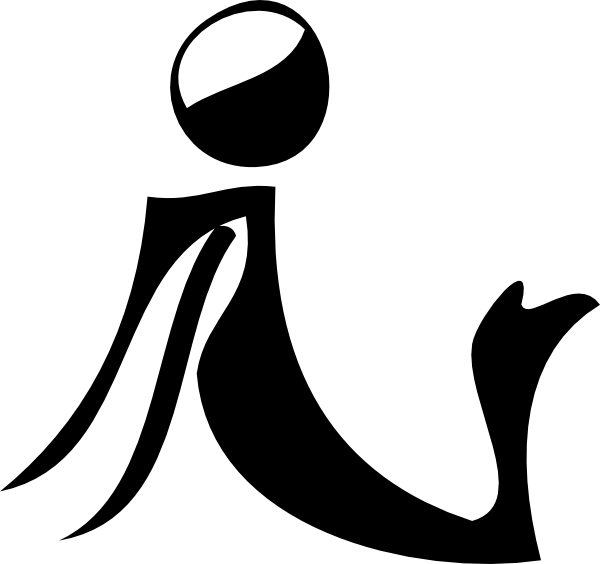 Silhouette Of Yoda Download - Yoga Clip Art - Png Download (600x564), Png Download