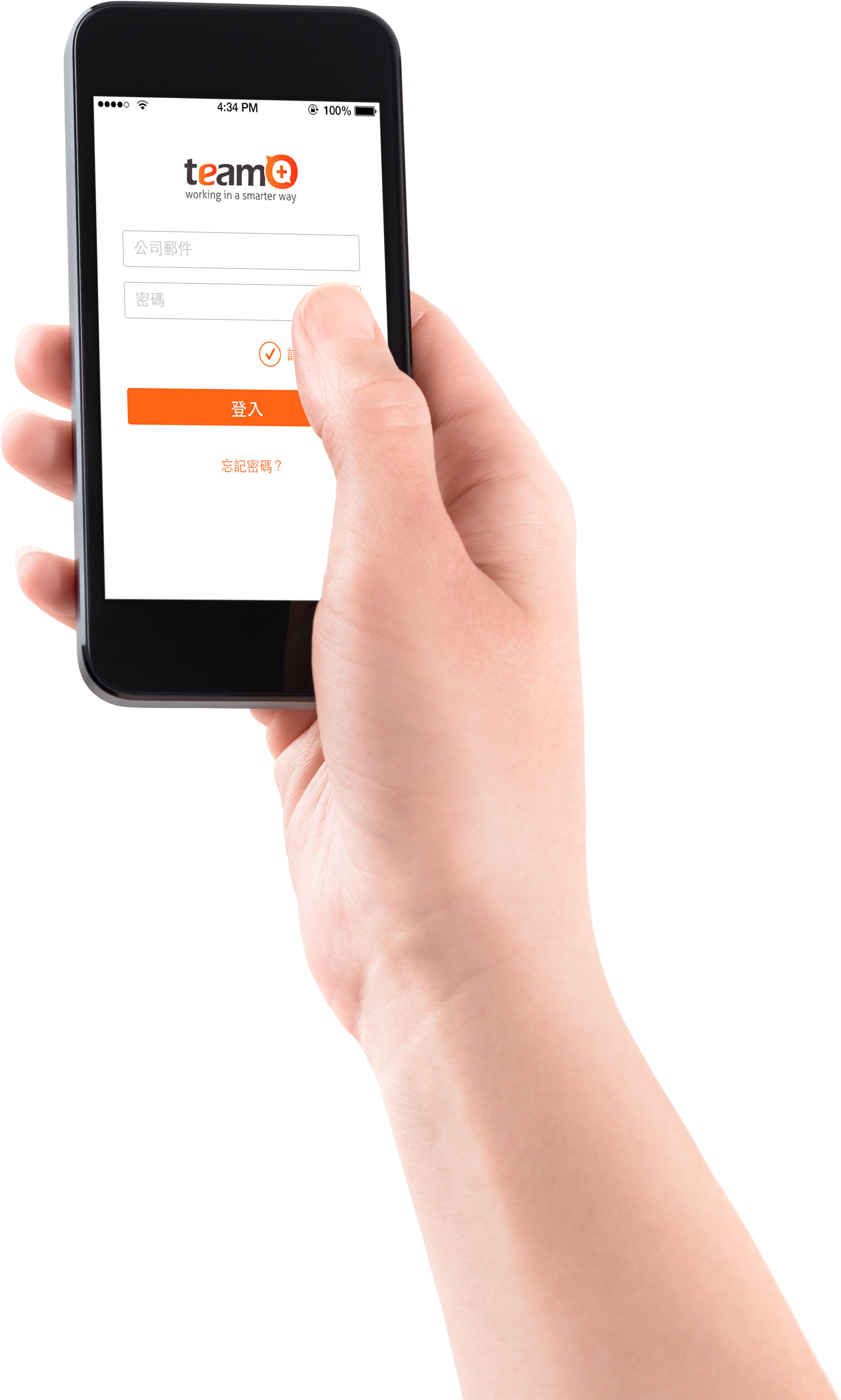 Hand-03 - Mobile In Girl Hand Png Clipart (2000x2945), Png Download