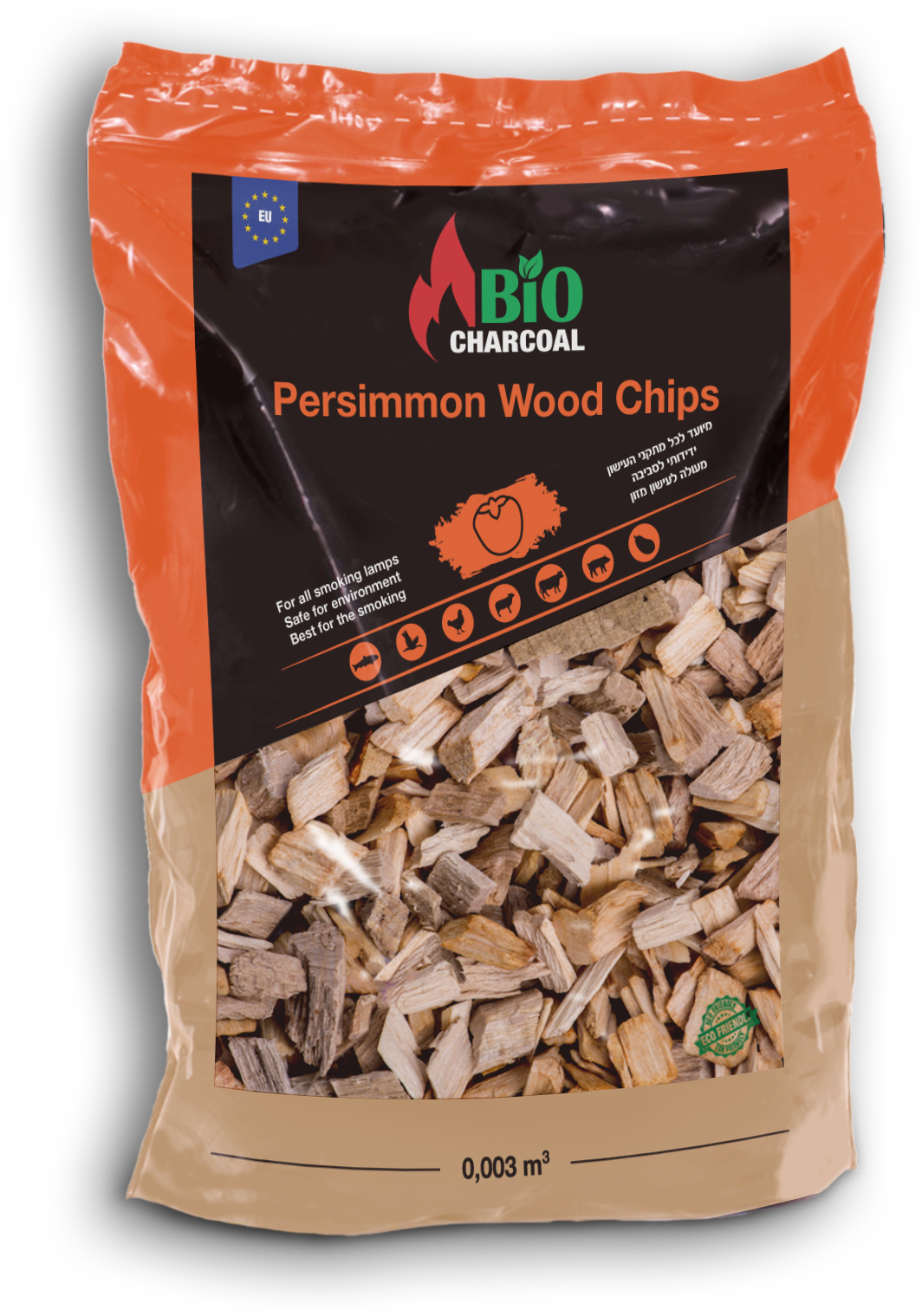 Persimmon Wood Chips Woodchips Clipart Large Size Png Image PikPng