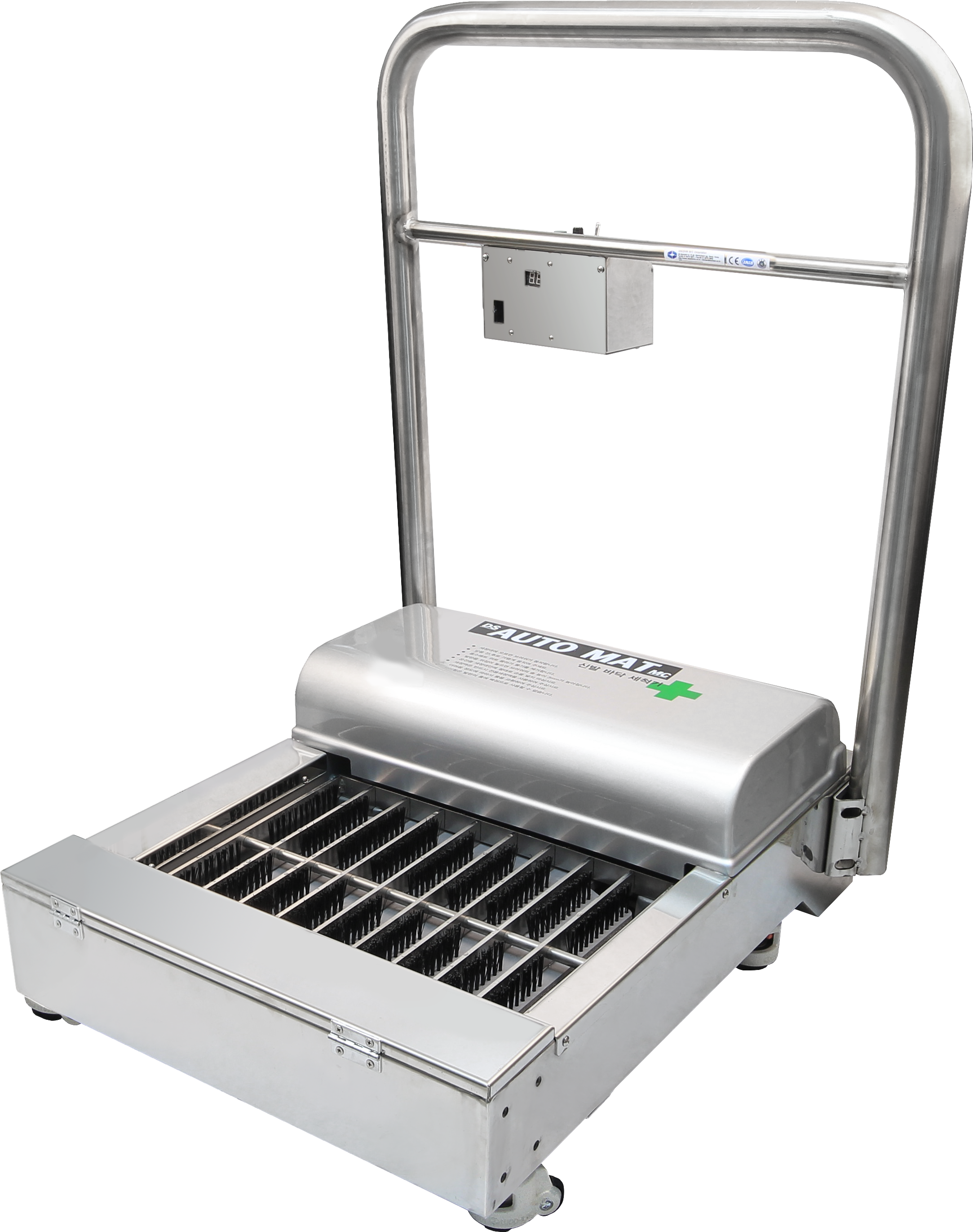 Shoe Sole Cleaner - Treadmill Clipart (2166x2741), Png Download