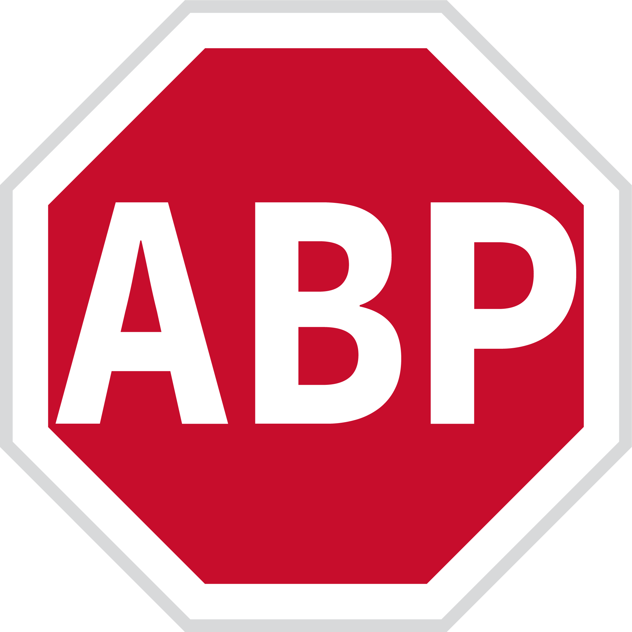 Download Png - Adblock Plus Clipart (2084x2084), Png Download