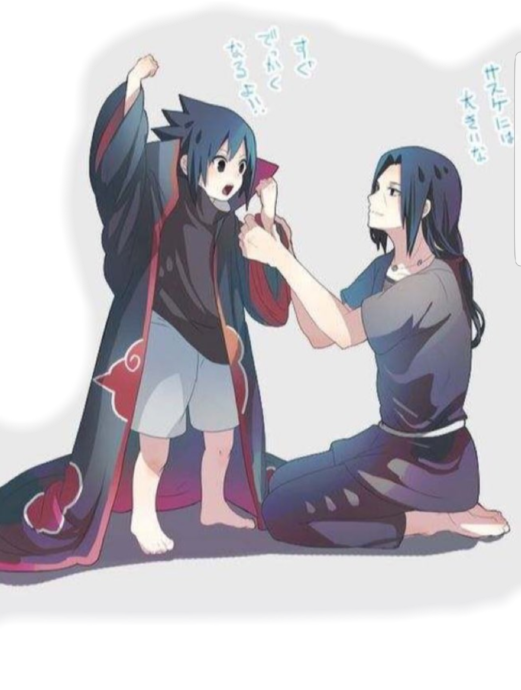 #uchiha #sasuke #itachi - Itachi Kid Clipart (1024x1355), Png Download