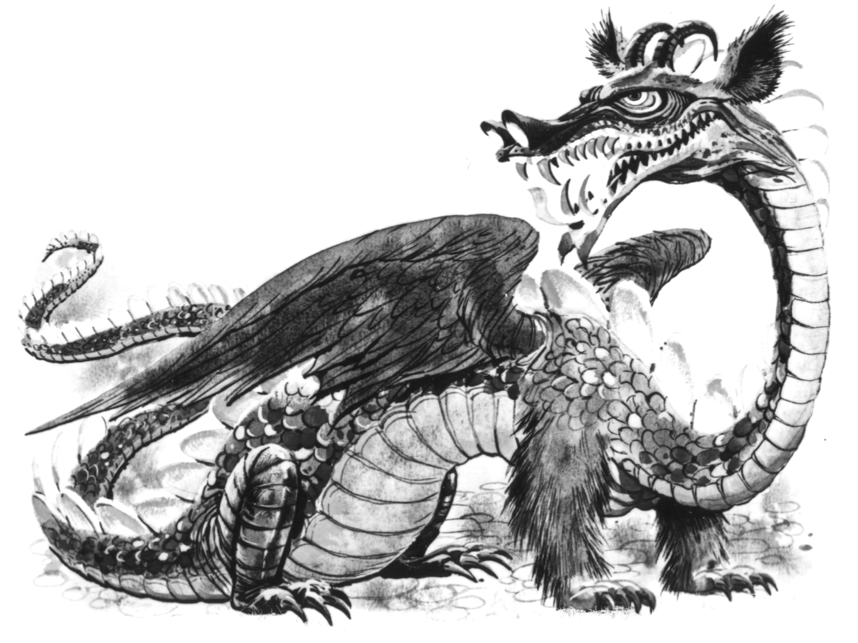 Dragon 1 - Dragon Clipart (1233x924), Png Download