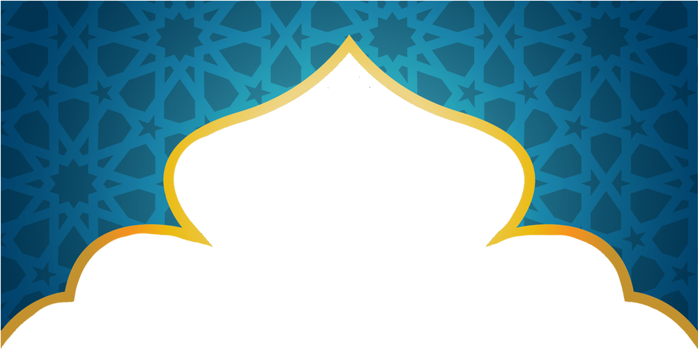 Eid Al Adha Png Vectors Clipart (1000x1000), Png Download