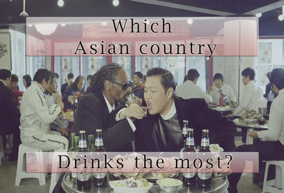 Which Asian Country Drinks The Most - Event Clipart (1144x776), Png Download