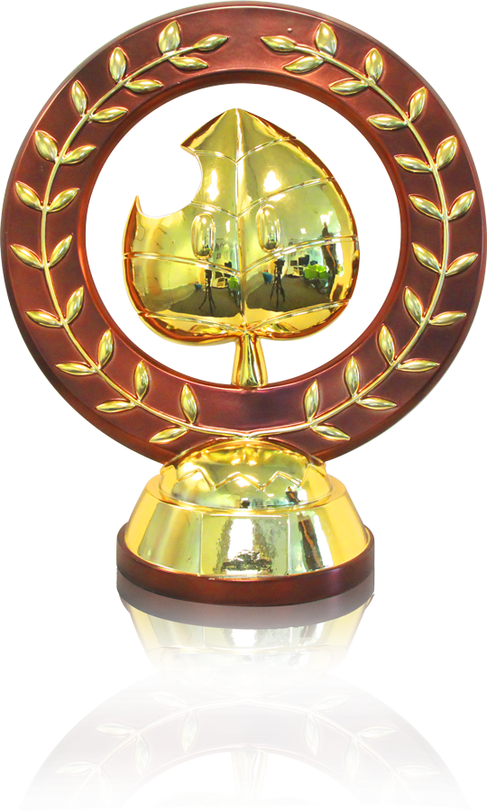 Mkleaftrophy - Mario Kart Leaf Trophy Clipart - Large Size Png Image