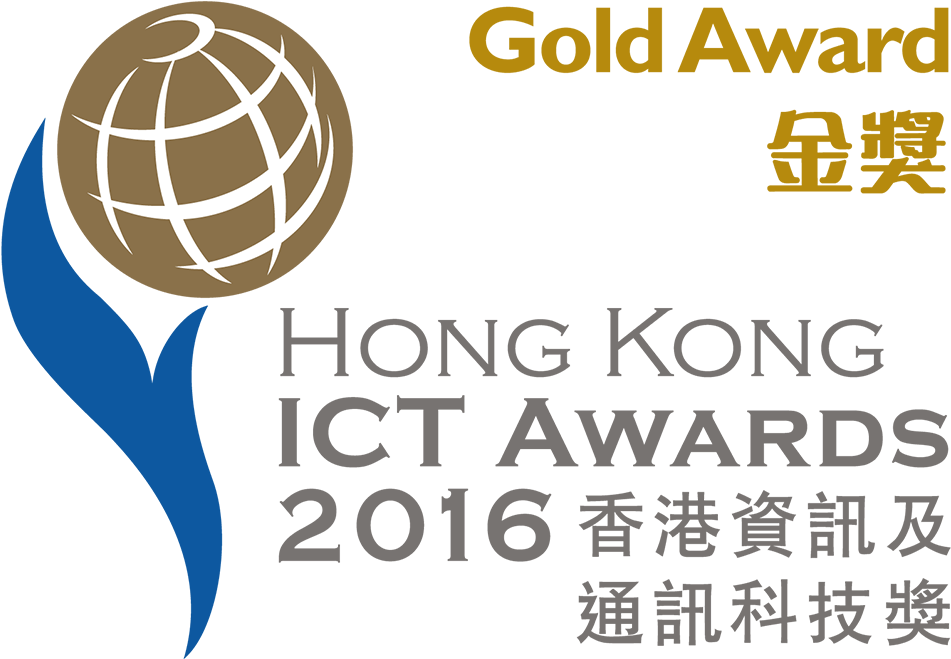 Hong Kong Ict Awards Clipart (1000x800), Png Download
