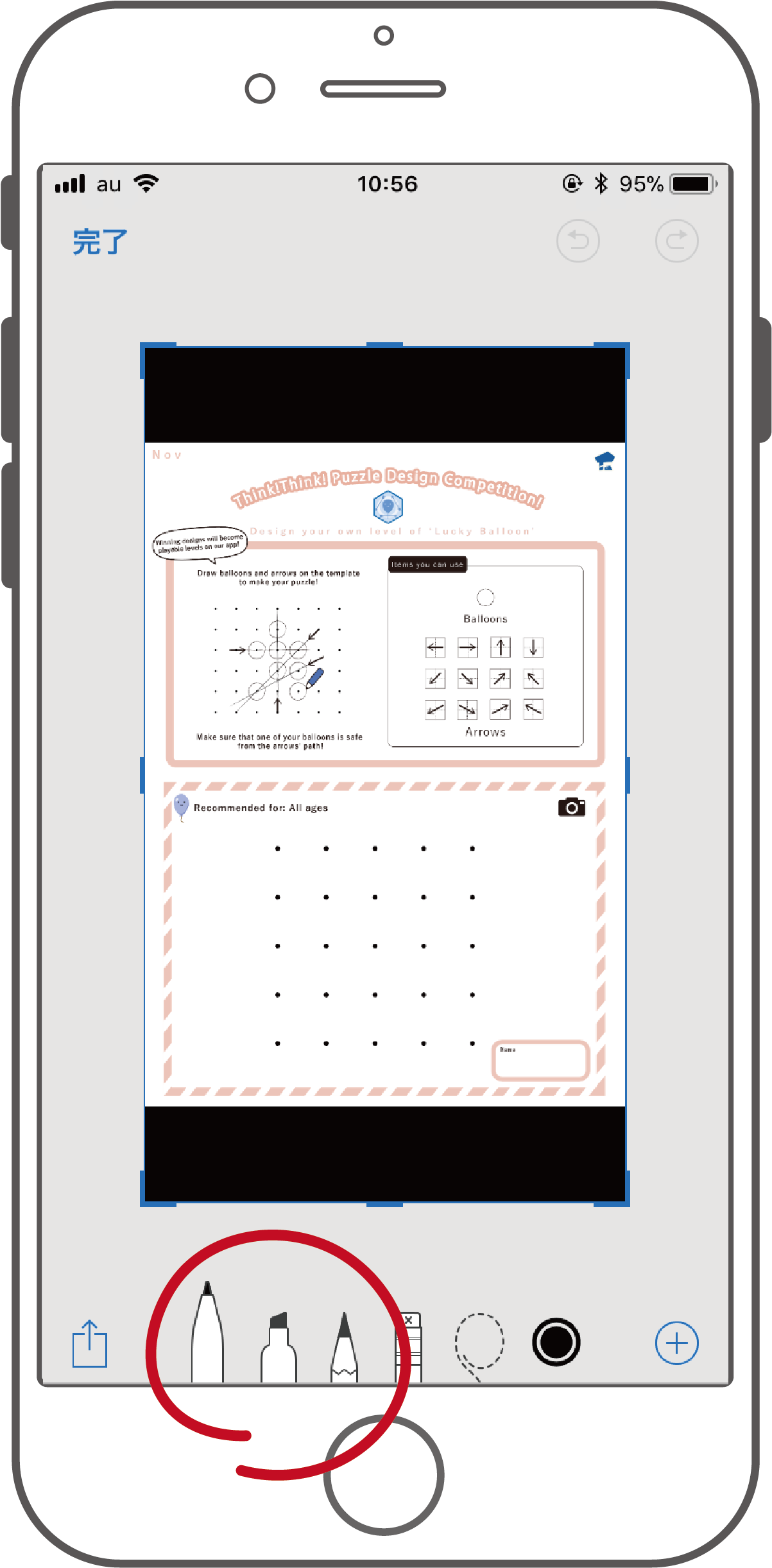 （3）once You've Opened The Edit Screen, Use The Pen - Iphone Clipart (2221x3107), Png Download