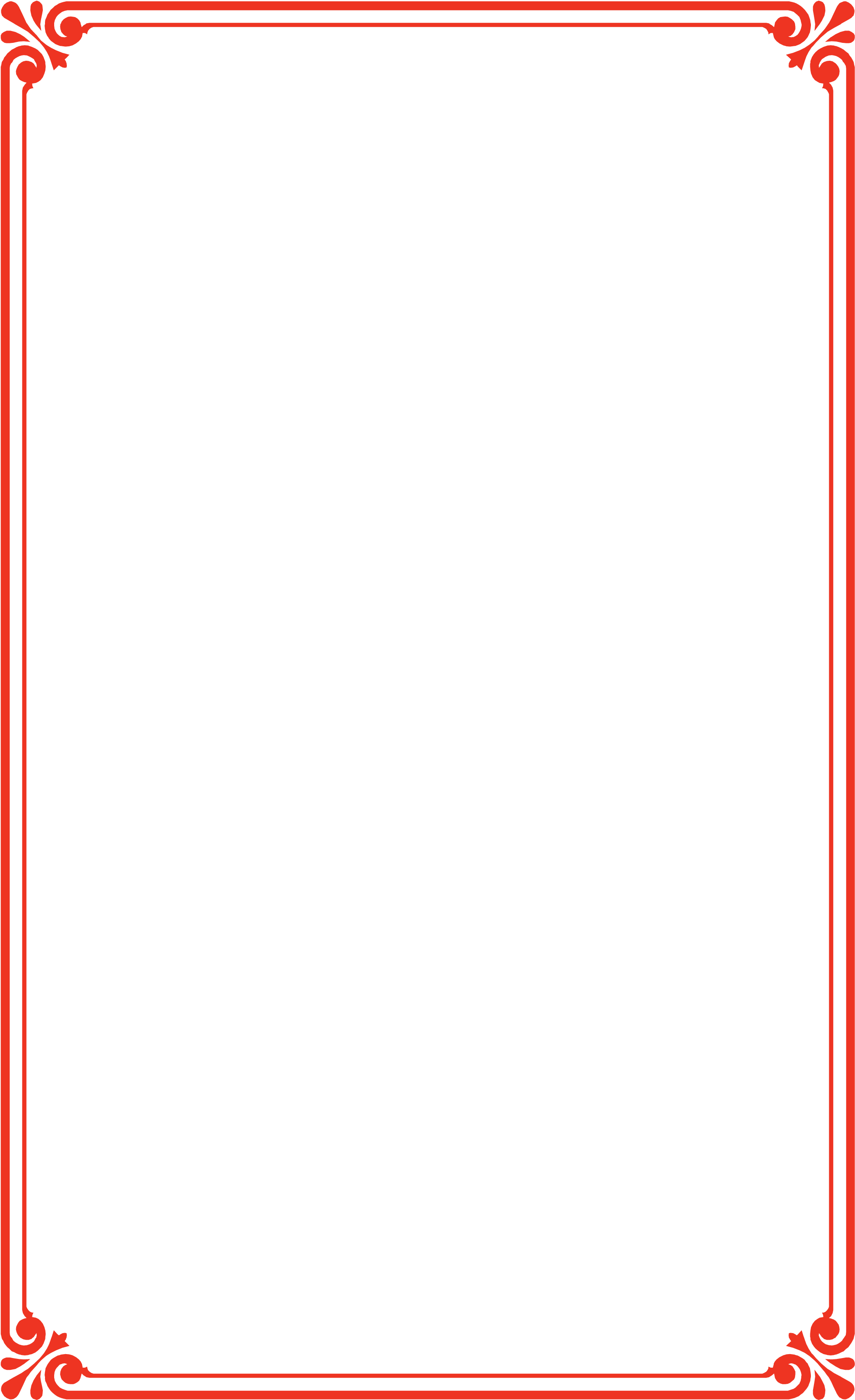 Happy Border Lunar Chinese Year Free Clipart Hq Clipart - Chinese New Year - Png Download (2495x3542), Png Download