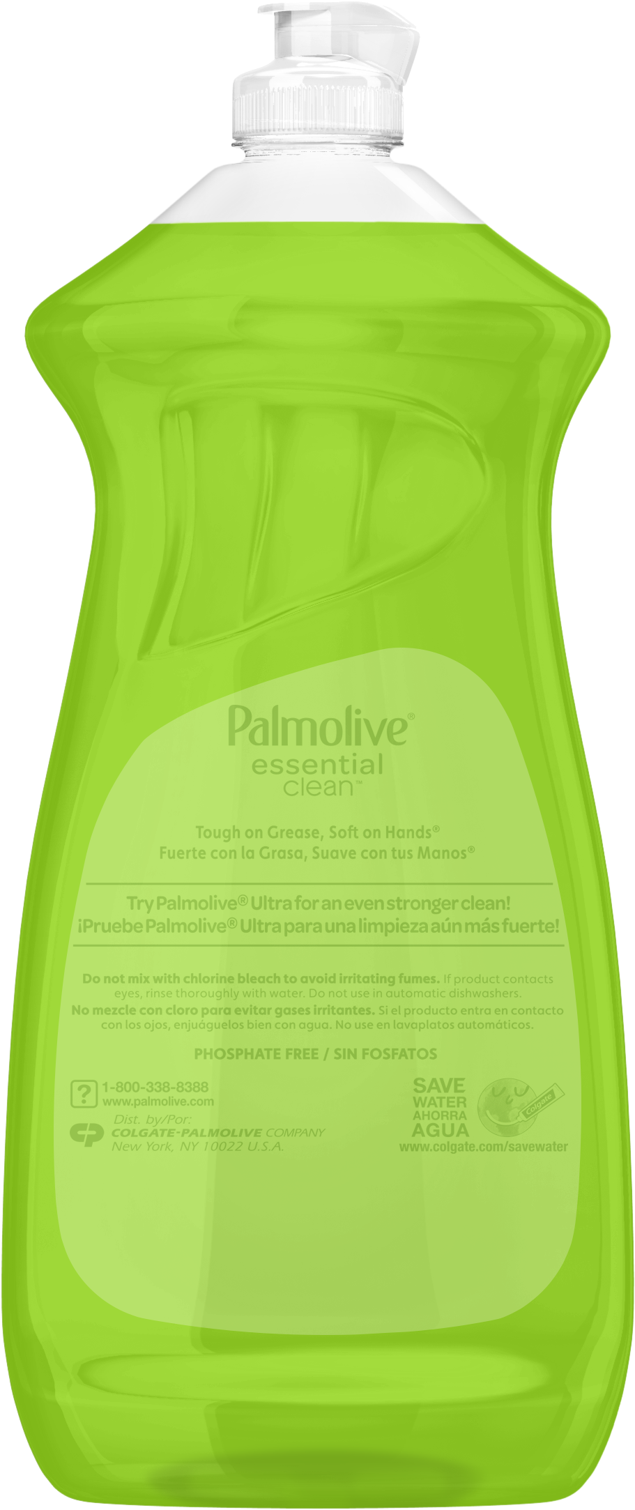 Palmolive Dishwashing Liquid Dish Soap, Crisp Orchard - Grass Clipart (911x2166), Png Download
