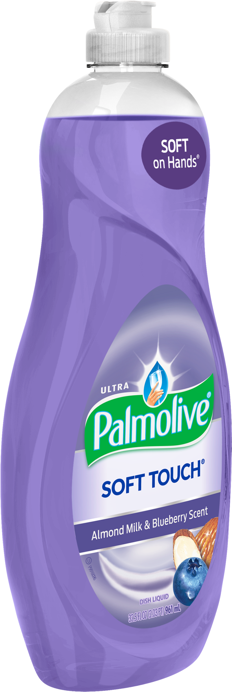 Us04269a - Plastic Bottle Clipart (2500x2500), Png Download