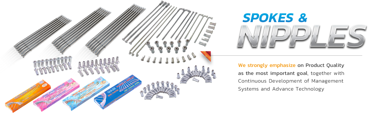 Electrical Connector Clipart (1200x410), Png Download