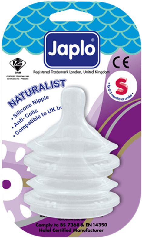 B2b Product Category - Japlo Pacifier Clipart (800x800), Png Download