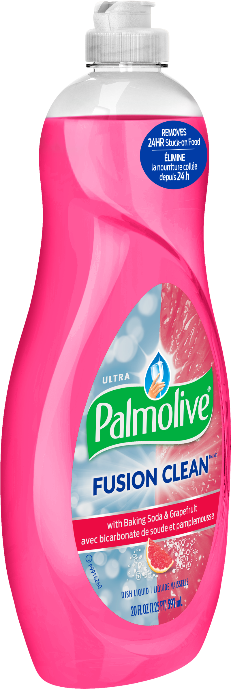 Us04232a - Plastic Bottle Clipart (2500x2500), Png Download