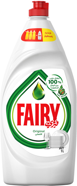 Original Dish Washing Liquid Soap - Fairy Dishwashing Liquid Clipart (648x648), Png Download